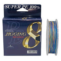 Шнур Yamatoyo PE Jigging 8 200m #0.8 15lb Multicolor