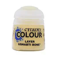 USHANTI BONE