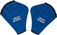 Перчатки для плавания Aqua Speed NEOPREN GLOVES 6090 (174) 20.5 x 16 см Синий (5908217660909)