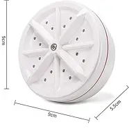 Портативна ультразвукова міні пральна машинка Turbine Wash 523-1 від USB юсб та повербанка, фото 7