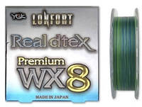 Шнур YGK Lonfort Real DTex X8 150m мультиколор #0.4/0.104mm 12lb/6kg