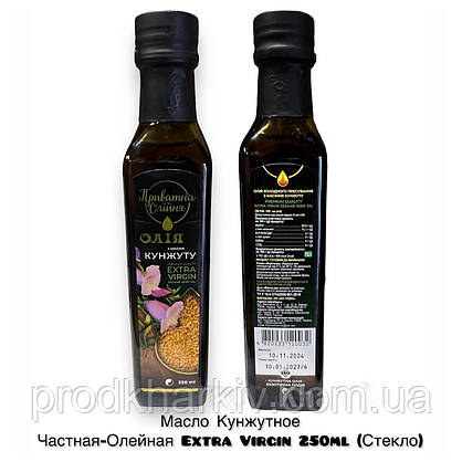 Олія Кунжутна Приватна-Олійня Extra Virgin 250ml (Скло), фото 2