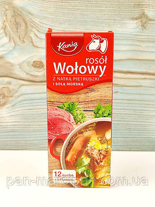 Бульйон у кубиках Kania Wolowy 12 шт 120 г