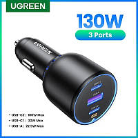 Автомобильное зарядное устройство Ugreen 130W (2xType-C 100w + USB)