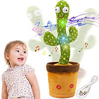 Танцующий поющий кактус с LED подсветкой 31 см, Dancing Cactus / Музыкальный плюшевый кактус повторюшка