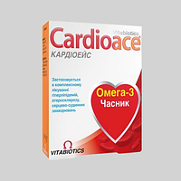 Cardioace (Кардиоэйс) капсулы для сердечно-сосудистой системы