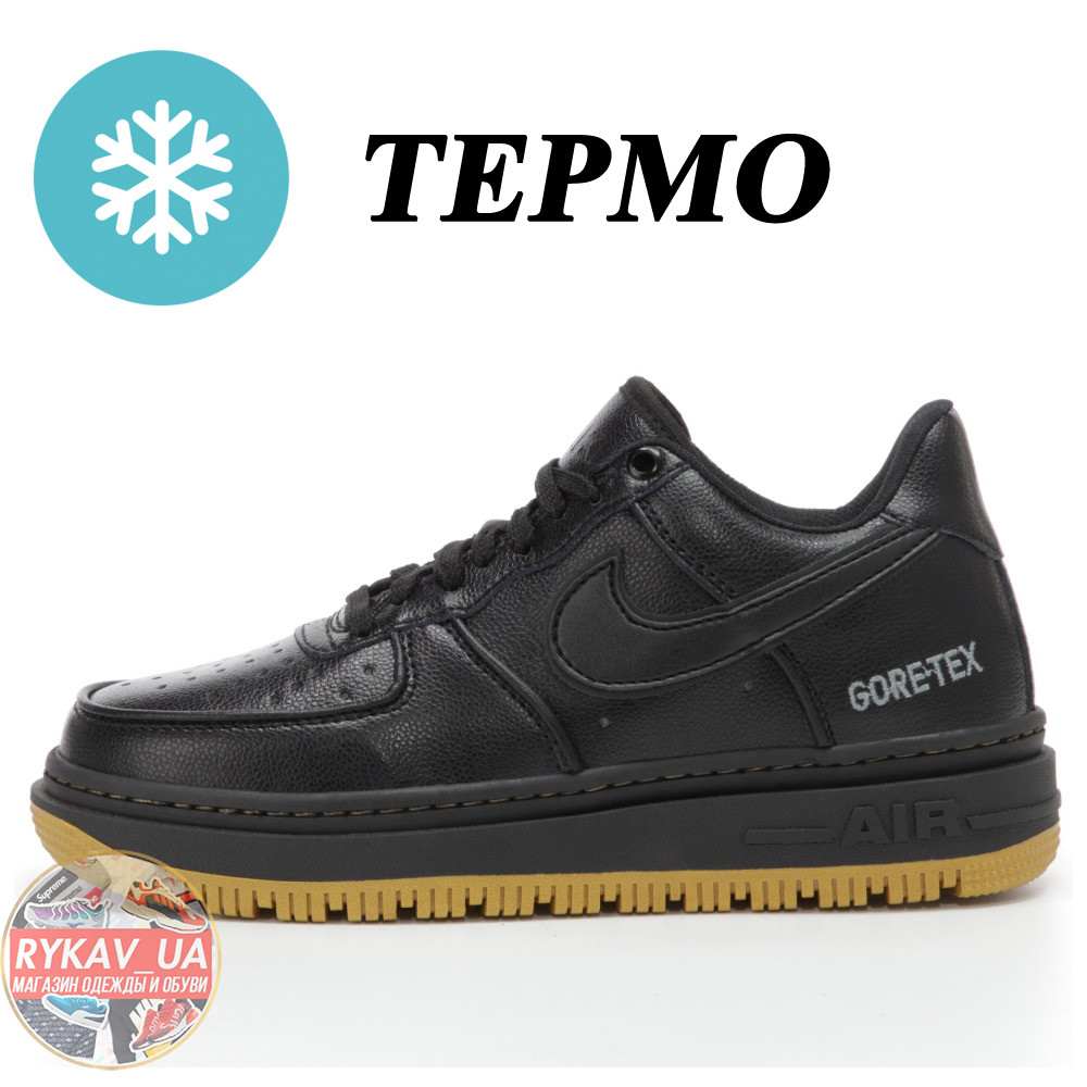 Чоловічі термо кросівки Nike Air Force 1 Luxe Gore-Tex Winter Termo Black Brown Low чорні шкіряні кросівки найк аір форс 1 гортекс