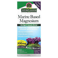 Магний растительного происхождения Nature's Answer "Marine Based Magnesium" с ванильным вкусом 500 мг (480 мл)