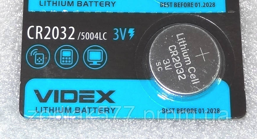 Литиевые батарейки CR2032 3В Качество! 5шт - фото 2 - id-p409287222
