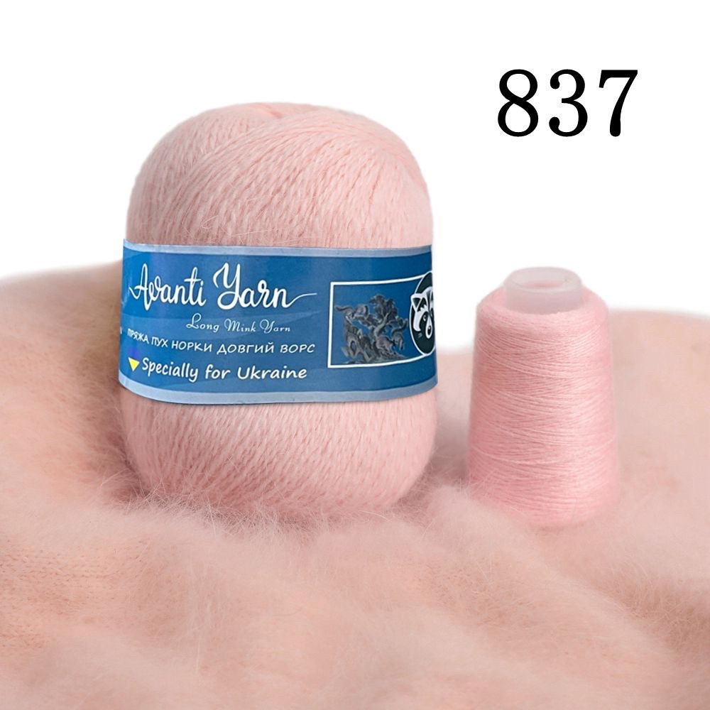Пух норки 837 рожевий, фото 1