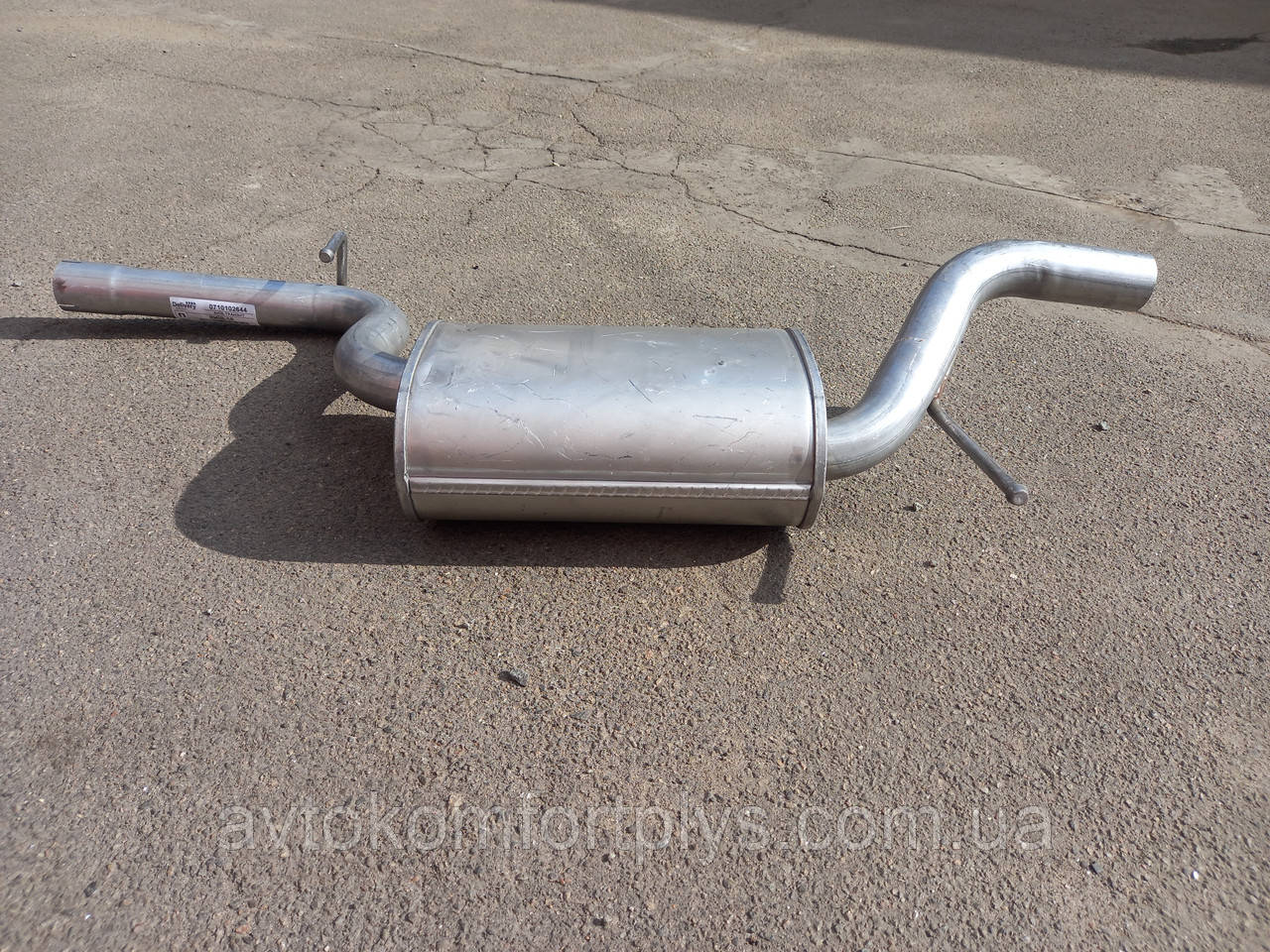 Резонатор Volkswagen Passat B6 1.8 FSI 2007 - 2010 рр, фото 1