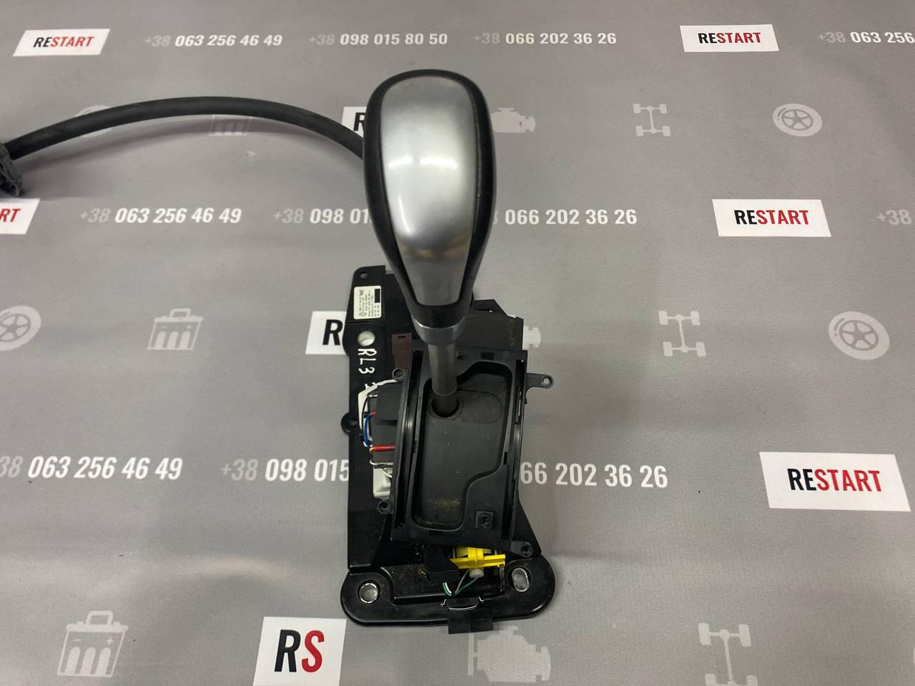 Ручка акпп куліса Renault Laguna 3 2.0dci (Рено Лагуна 3) 2008-2015 (ID ...