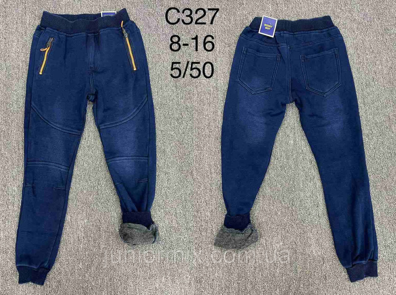 Підліткові теплі джинсові штани для хлопчиків оптом FD