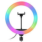 Кільцева LED лампа RGB MJ26 (26см) + штатив 2 метри, фото 3