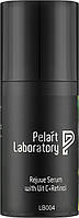 Сироватка "REJUVE" з вітаміном C і Ретинолом Pelart Laboratory Serum With Vit С+Retinol, 30 мл