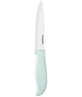 Нож для тонкой нарезки продуктов керамический 24,5 см, голубой, ARDESTO - Ножи слайсеры
