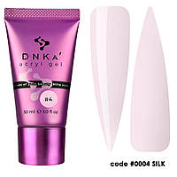 Акрил-гель DNKa Аcryl Gel 04 Silk, 30 мл (tube)