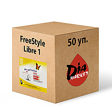 Сенсор FreeStyle Libre 1 (Фристайл Лібре 1) 50 шт.