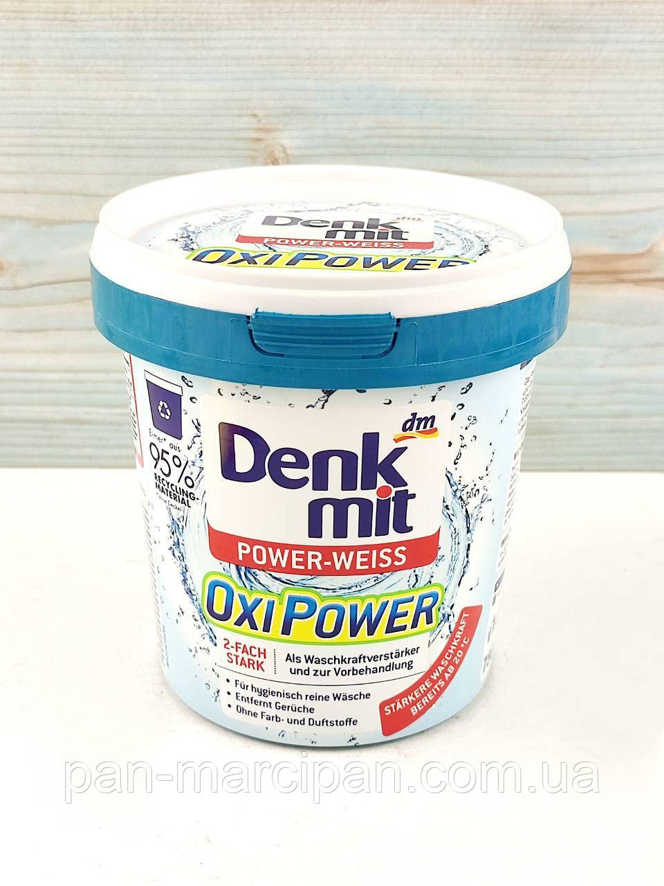 DM Засіб для видалення плям Oxi Power Weis - 750 g