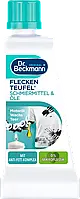 Плямовивідник Dr. Beckmann Fleckenentferner Fleckenteufel Schmiermittel & Öle, 50 мл