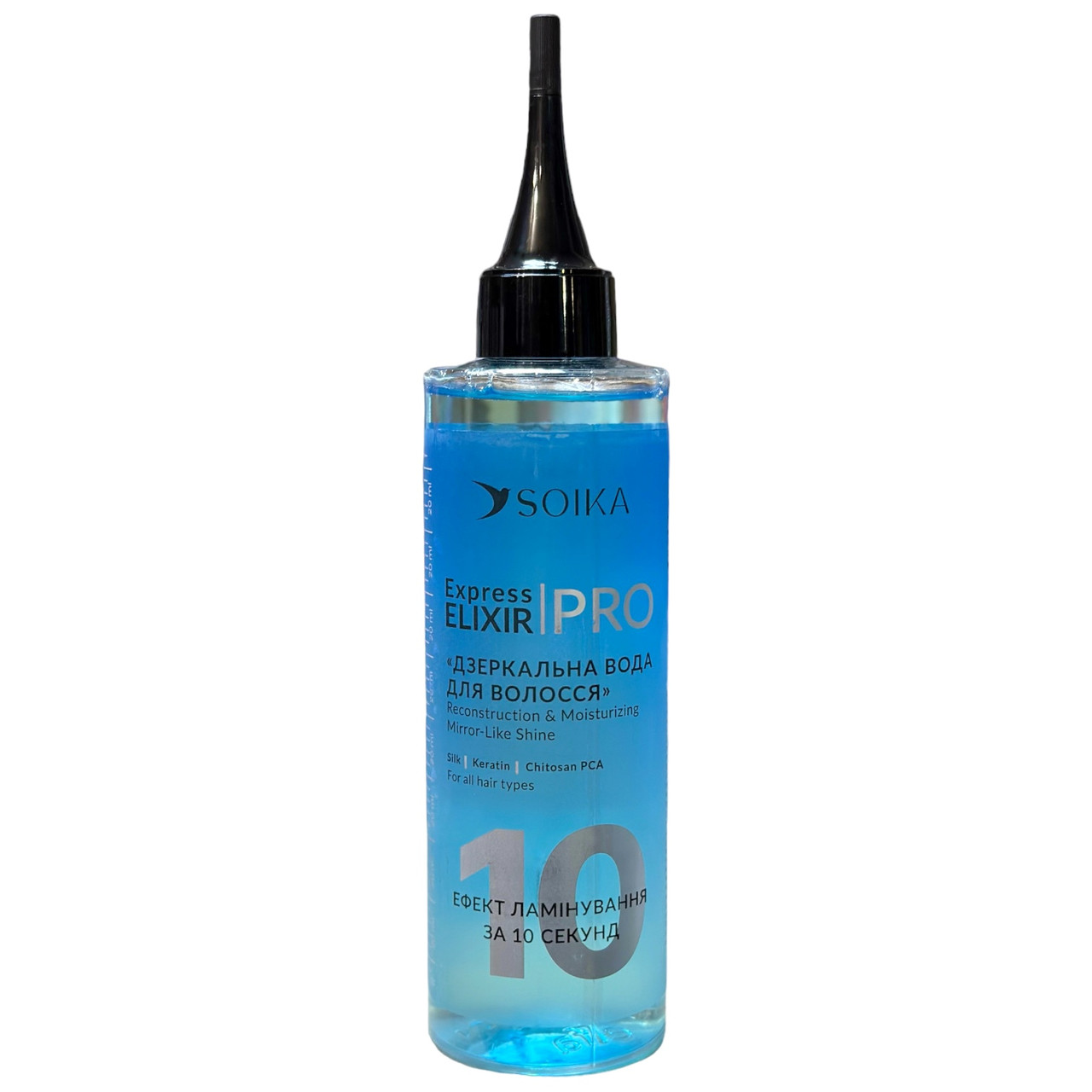 Експрес кондиціонер Soika еліксир для волосся Реконструкція та зволоження 200 мл, фото 1