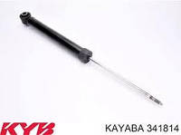 Kayaba Амортизатор (задній) газомасляний 341814 2000-2005
