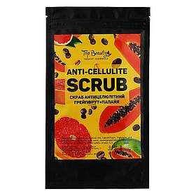 Антицелюлітний скраб для тіла грейпфрут+папая Top Beauty Anti-cellulite Scrub 200 г