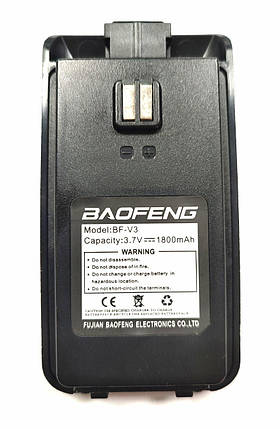 Акумулятор BL-V3 до рації Baofeng BF-N8, фото 3