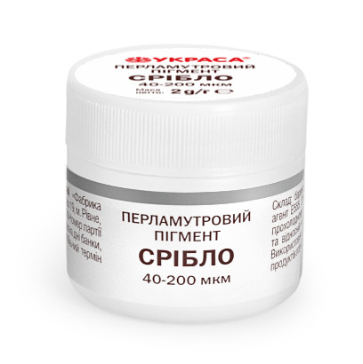 Перламутровий пігмент Срібло 40-200 мкм