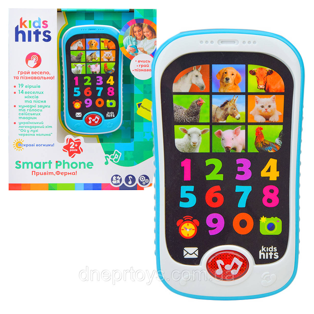 Дитячий розвиваючий телефон Перші знання Kids Hits Smart Phone, Привіт ферма укр., 8*14*2 см, KH03/001, фото 1