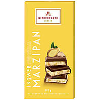 Niederegger Marzipan Tafel Ingwer Чорний шоколад з начинкою з імбир-марципан 100g