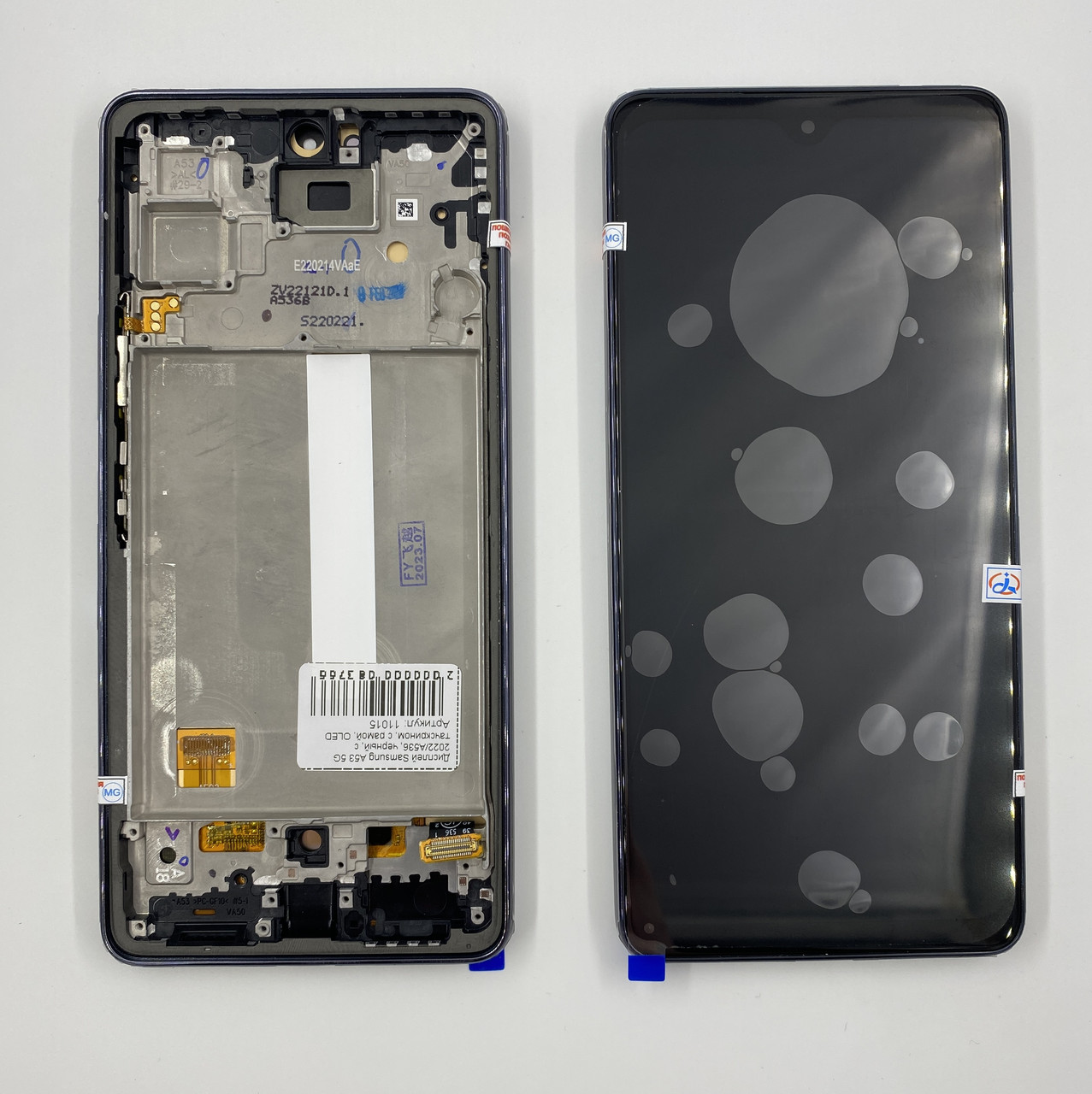 Дисплей Samsung A53 5G 2022/A536, чорний, з тачскрином, з рамою, OLED (small size lcd), фото 1
