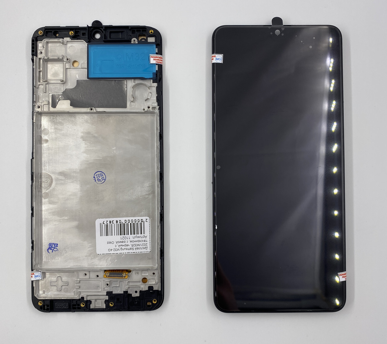 Дисплей Samsung M32 4G 2021/M325, чорний, з тачскрином, з рамою, Oled