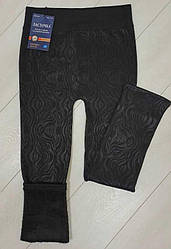 Лосини жіночі термо, безшовні, всередині хутро, бамбук (р.9XL-11XL), Ластівка (розмір 9XL-11XL)