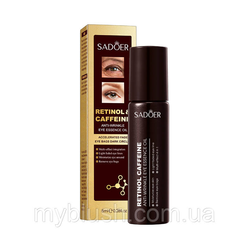 Сироватка-ролик для очей Sadoer Retinol Coffeine Anty Wrinkle зміцнювальний догляд за шкірою навколо очей 8 ml