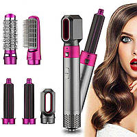 Стайлер для волос с насадками Hot Air Styler 5в1