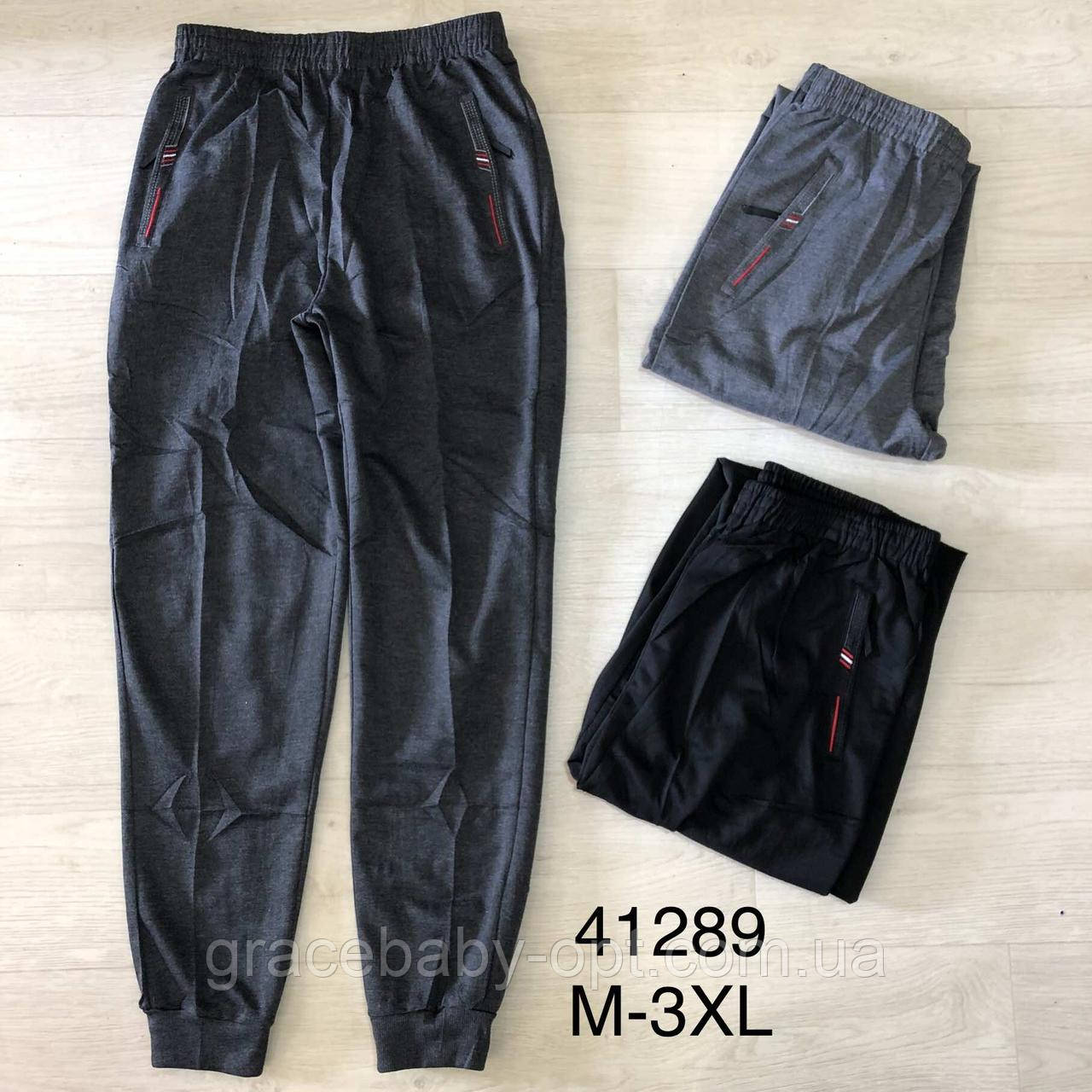 Спортивні штани для чоловіків оптом, M-3XL рр,  № Y-41289, фото 1