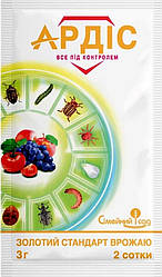 Ардіс інсекто-акарицид, 3 г — засіб боротьби з кліщами на рослинах