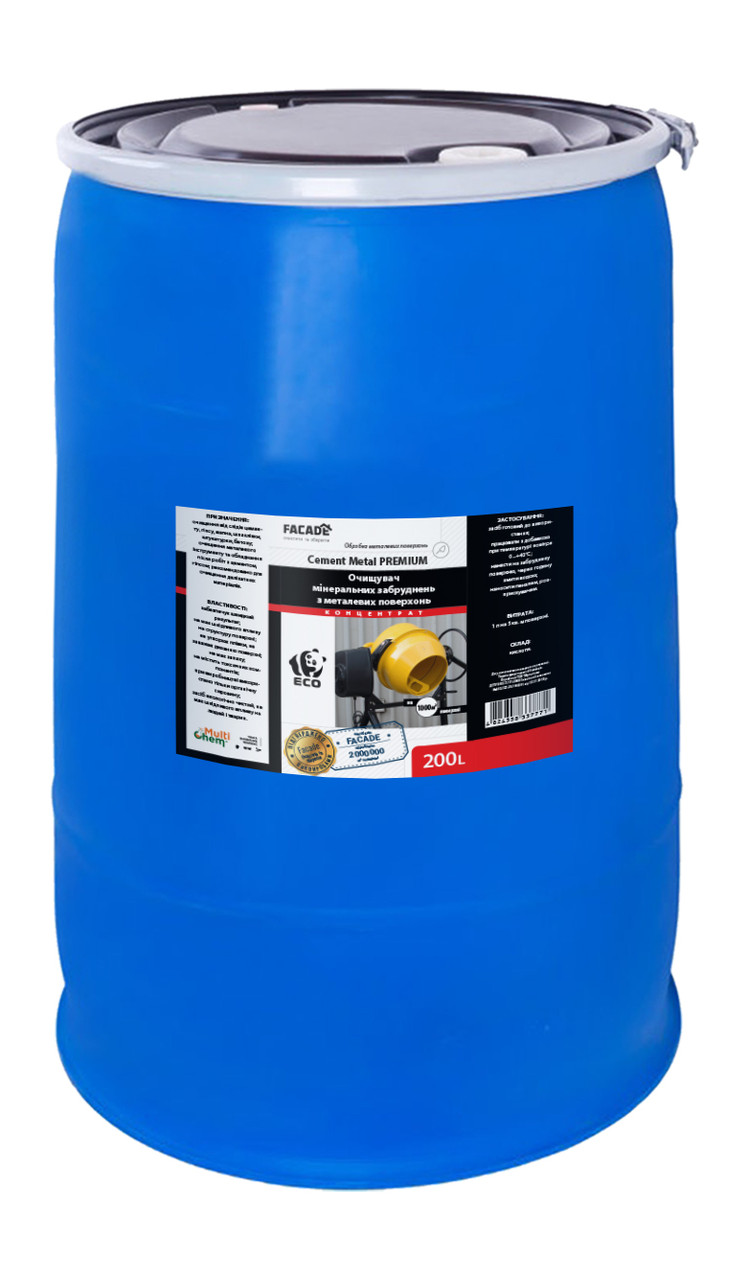 Змивка бетону з металевих поверхонь Cement Metal Premium 200 л