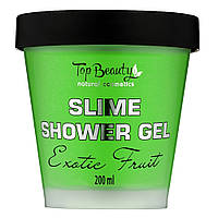 Гель-слайм для душа Top Beauty Slime Shower Gel Exotic Fruit 200 мл