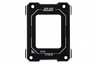 2E Gaming Контактна рамка для процесора Air Cool SCPB-LGA1700, Aluminum, Black