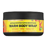 Антицеллюлитное горячее обертывание Top Beauty Warm Body Wrap 250 мл