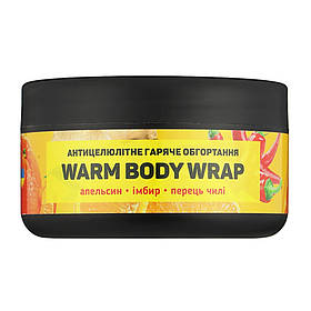 Антицелюлітне гаряче обгортання Top Beauty Warm Body Wrap 250 мл