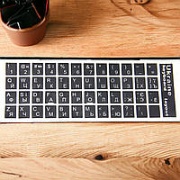 Нестирающиеся наклейки на клавиатуру ПВХ 1 набор Укр/Англ/Рус черный фон белые буквы