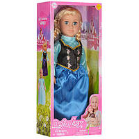 Большая кукла 46 см в наряде Принцессы с красивыми косичками Defa Lucy 5503 Голубое