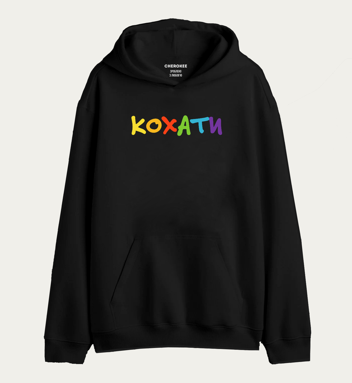 Худі з написом «КОХАТИ», фото 1