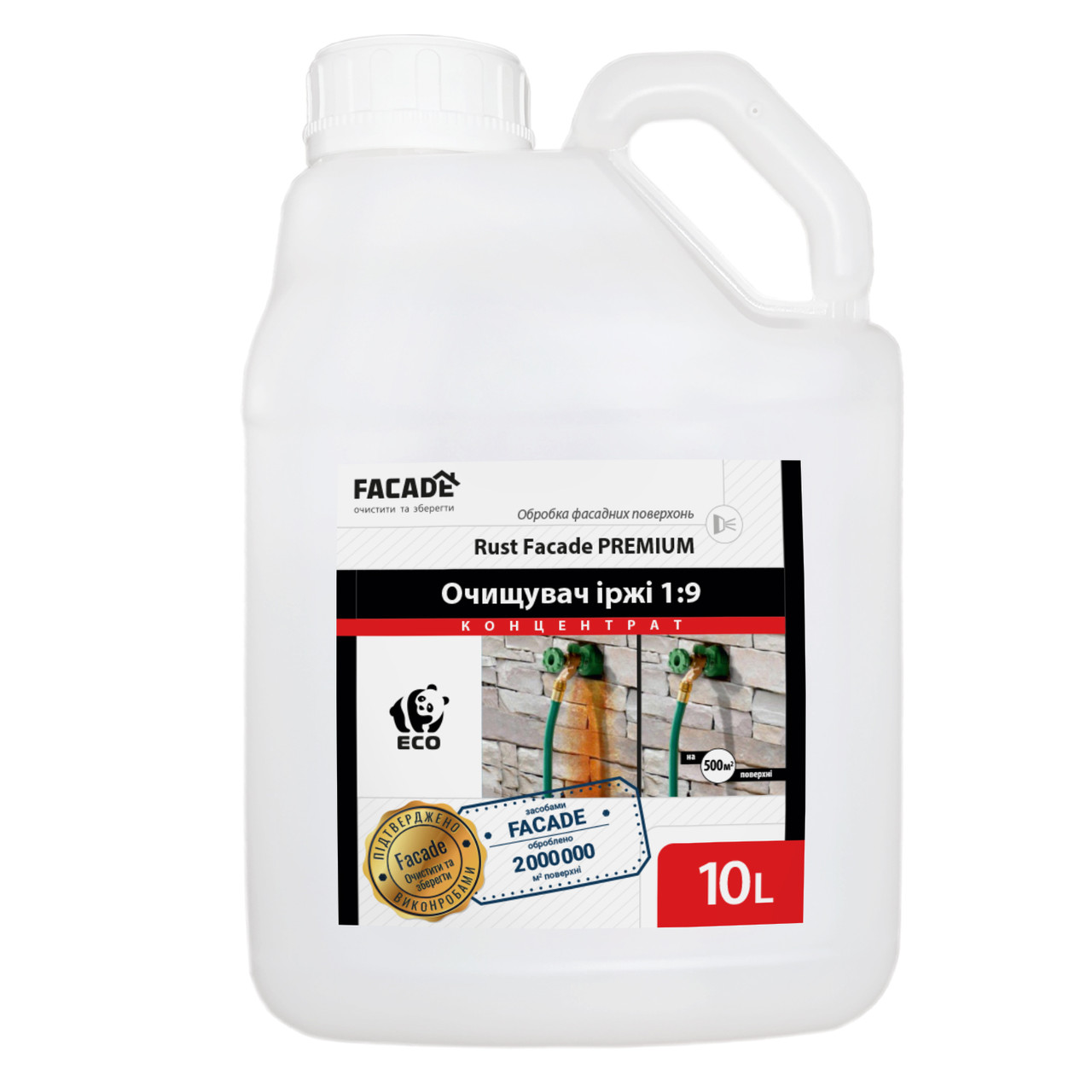 Змивка іржі з металевих поверхонь 1:9 Rust Facade Premium, 10 л