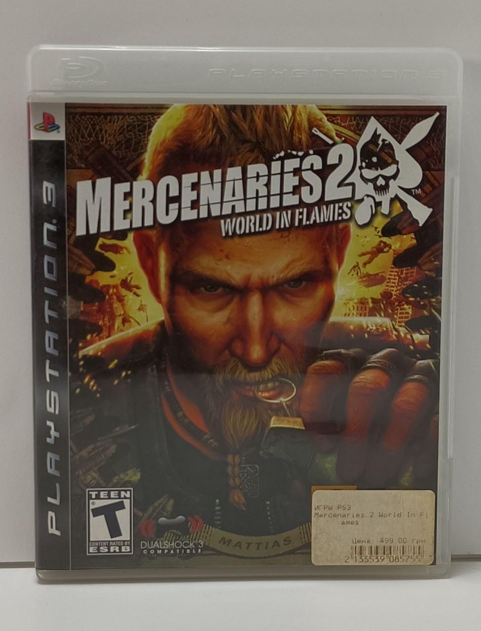 Mercenaries 2: World In Flames (PS3) RUS Б/у — в Категории "Видео Игры ...