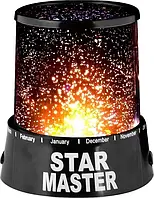 Ночник Star Master проектор звездного неба на батарейках и адаптер от сети 220 В Черный