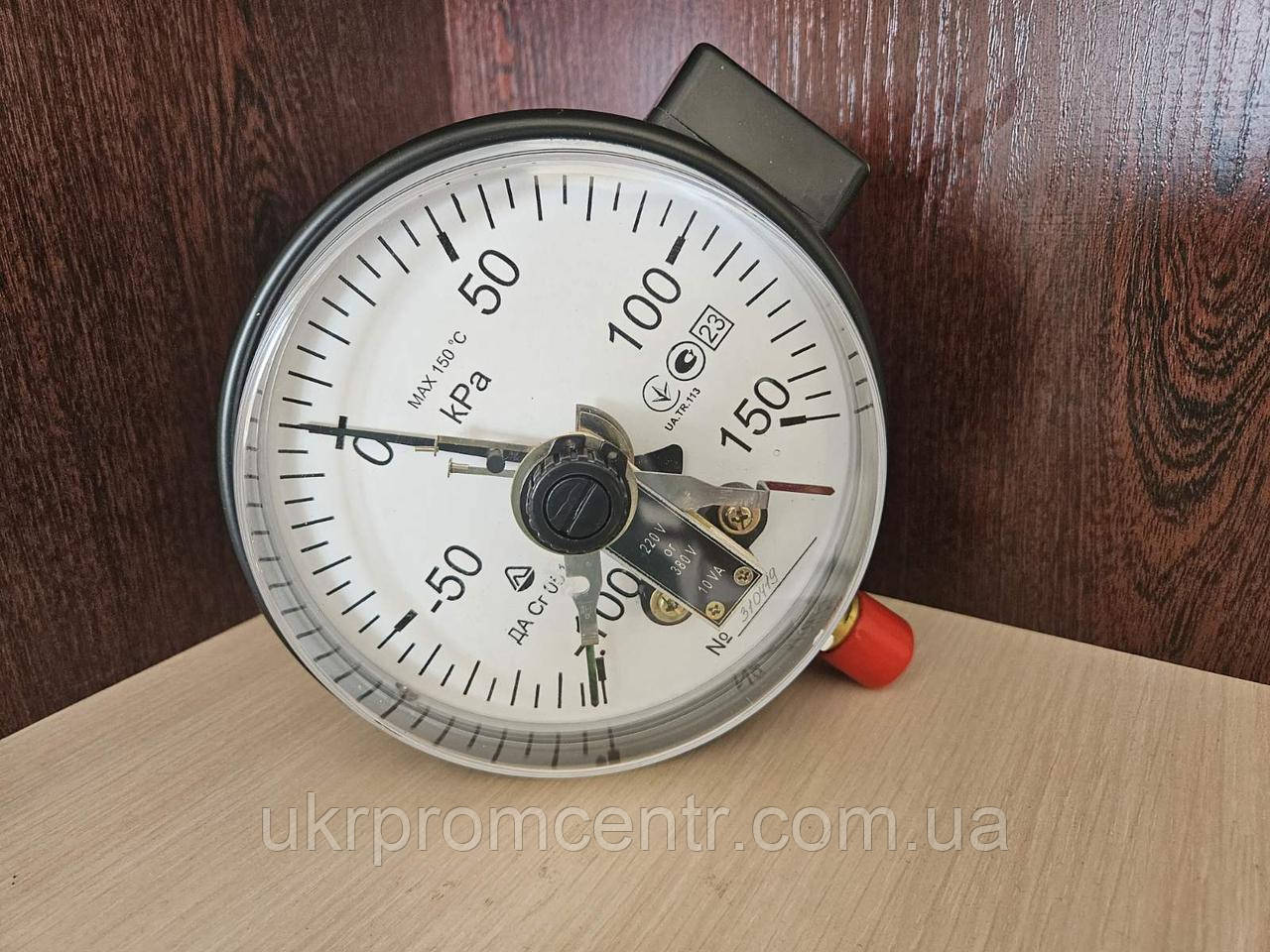 Мановакуумметр сигналізувальний ДА Сг 05160